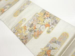 祇園謹製　ヱ霞に鳳凰・秋草模様織出し袋帯